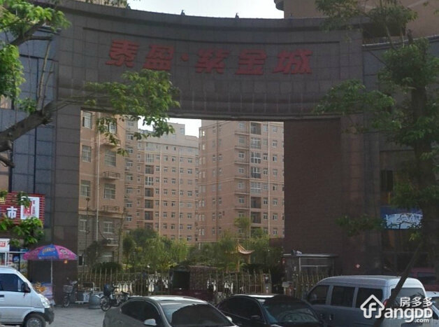 泰盈紫禁城图片