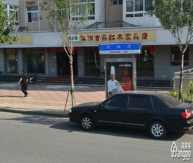 政通园小区图片