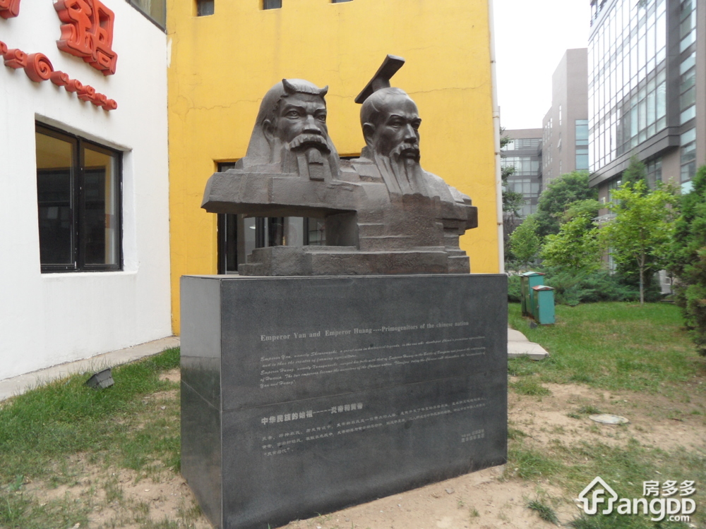 总部基地十一区小区图片