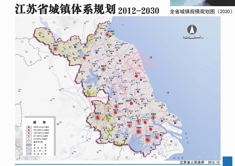 最新江苏省城镇体系获批 东台定位是否下降?