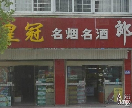 伟厦花苑小区图片