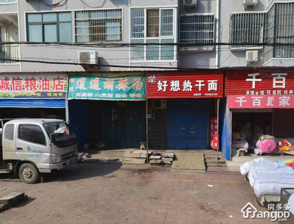 毓秀苑图片