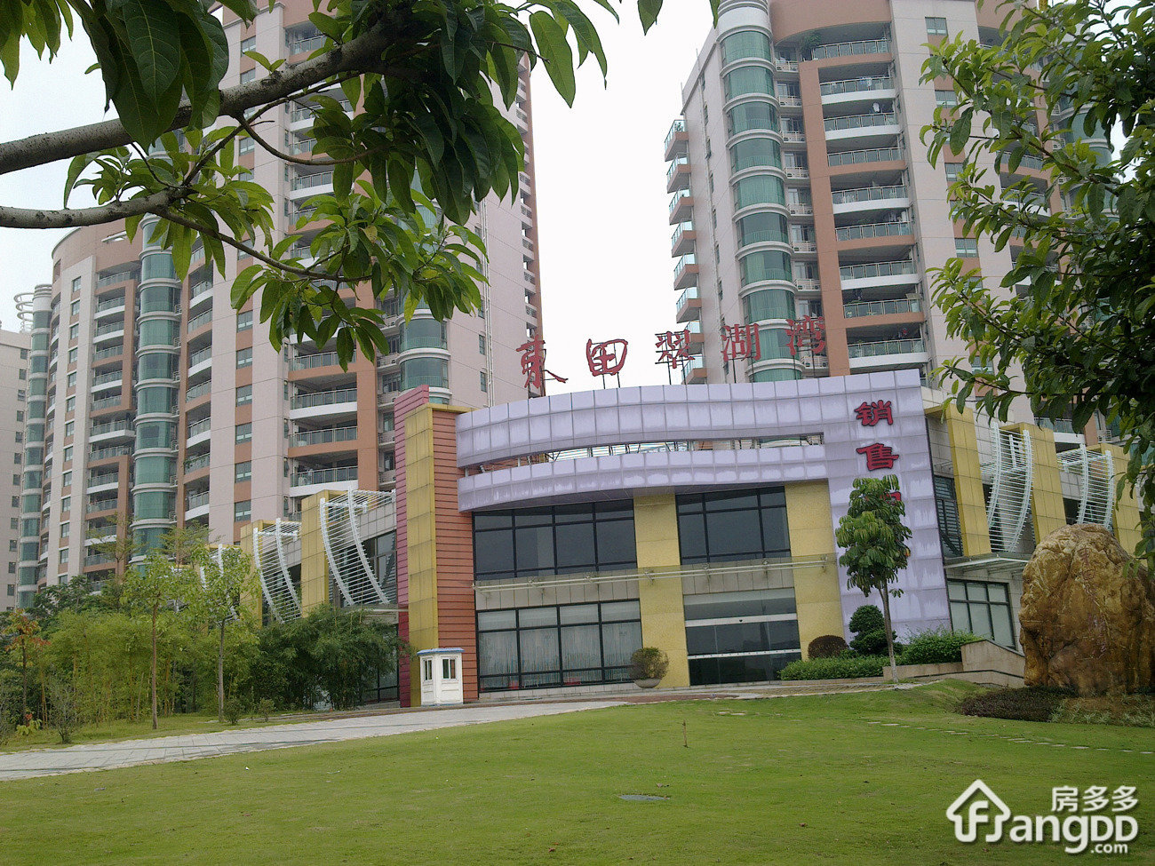 东田翠湖湾小区图片