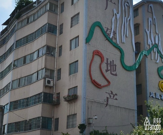 紫江花园小区图片