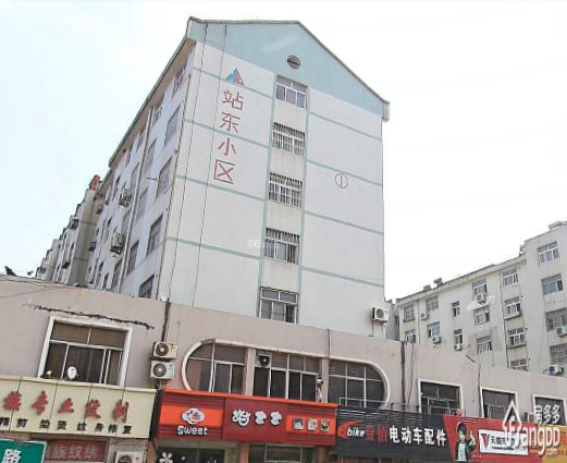 站东小区小区图片