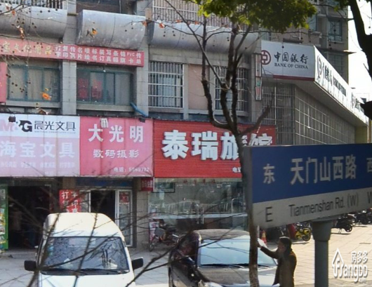 泰瑞商住楼小区图片