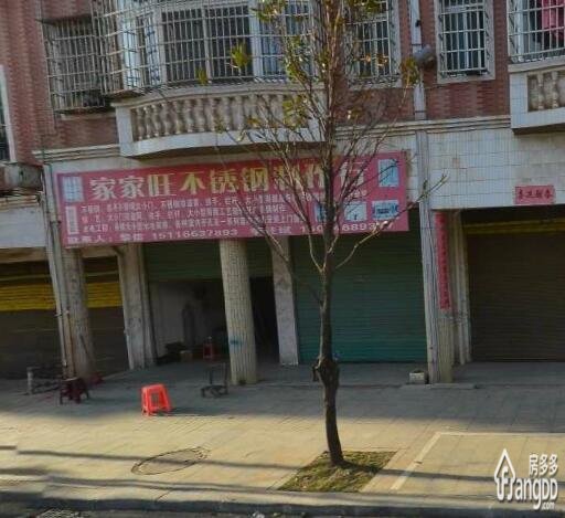 芝城花园小区图片