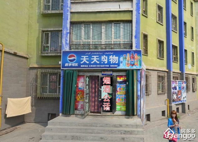 百商百乐新苑小区图片