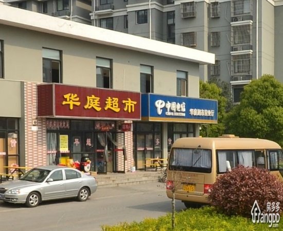 车苑华庭小区图片