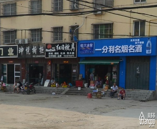 百里奚路百货站小区小区图片