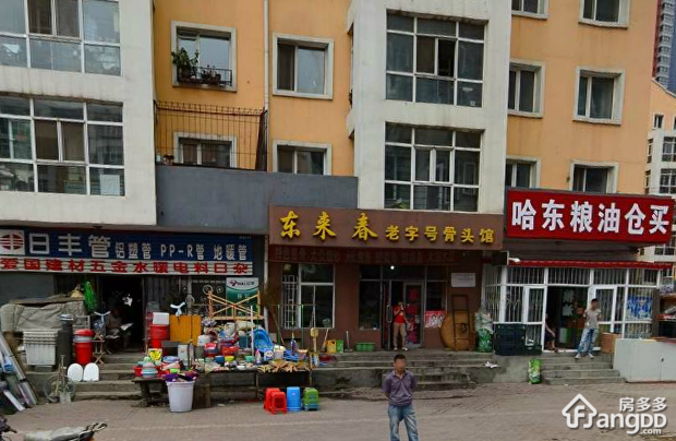 哈东新区一期小区图片