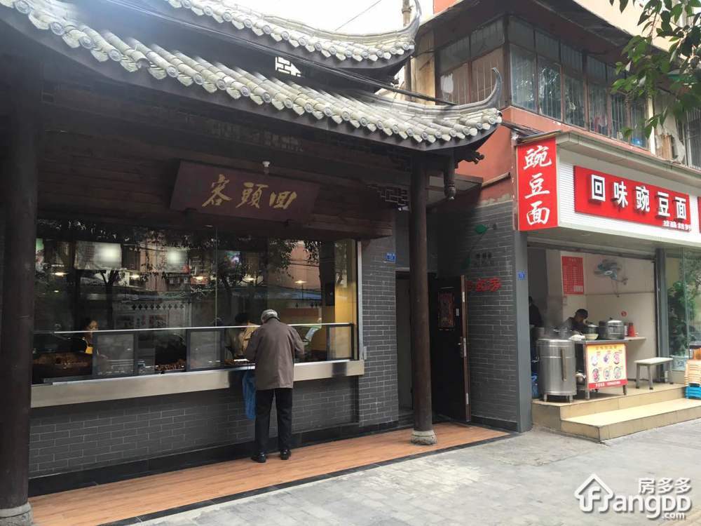 菽香里社区小区图片