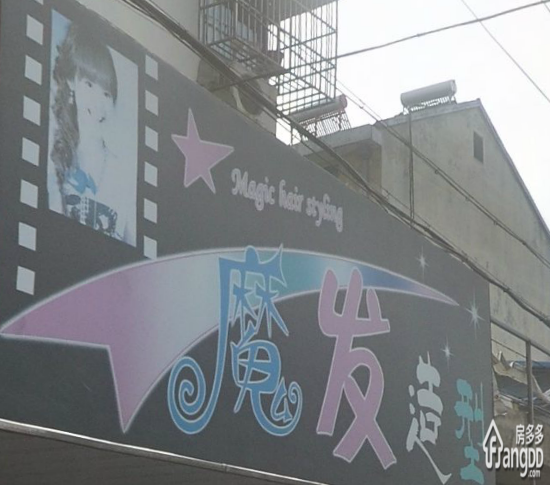 丰裕小区小区图片