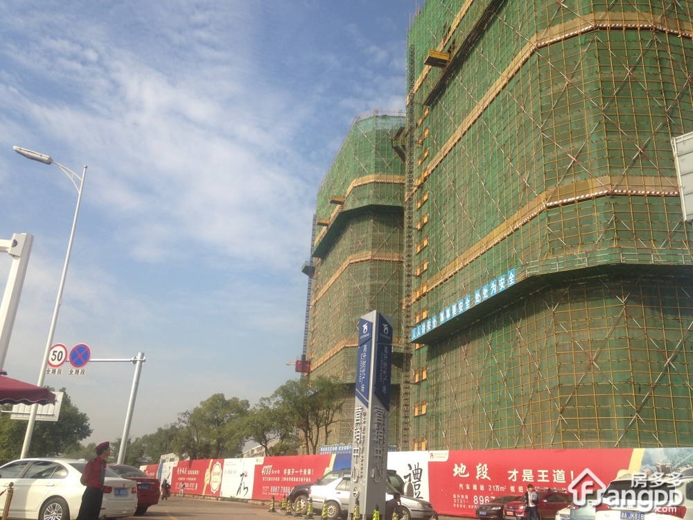 高升时代广场小区图片