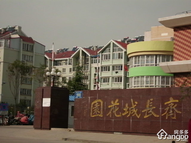 齐长城花园小区图片