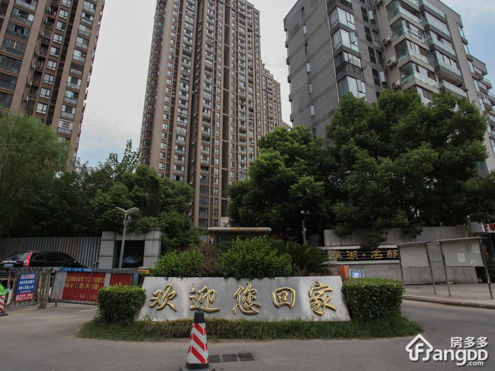 滨湖名邸二期小区图片