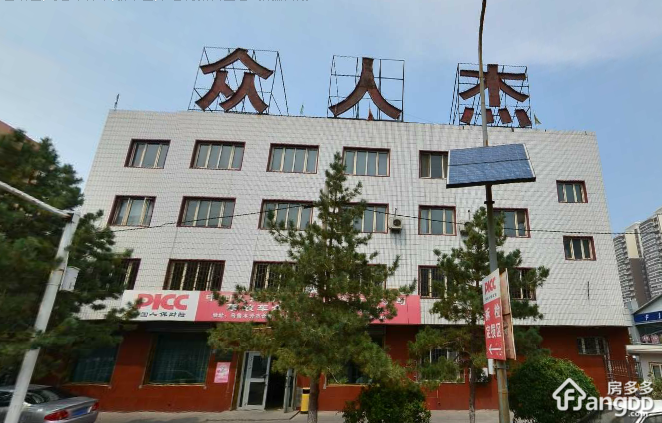 诚祥59克拉小区图片