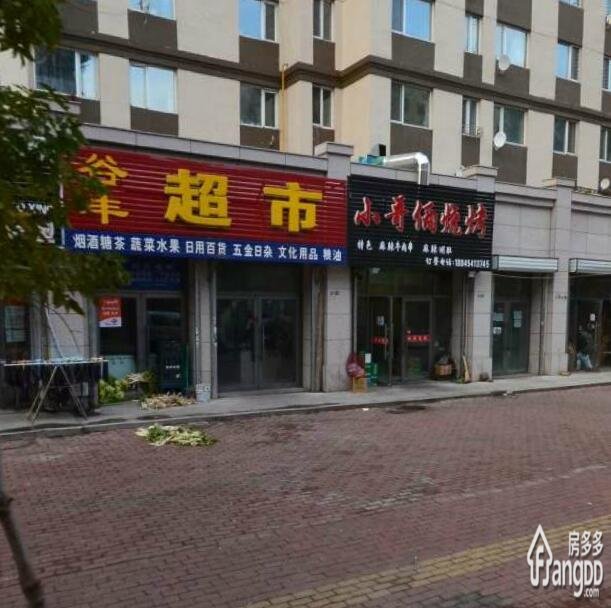利达谷丰家园小区图片