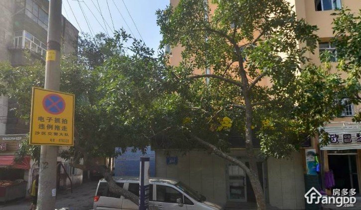 新疆化工住宅区小区图片