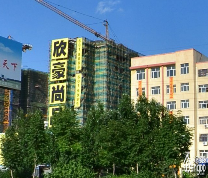 欣豪尚品小区图片