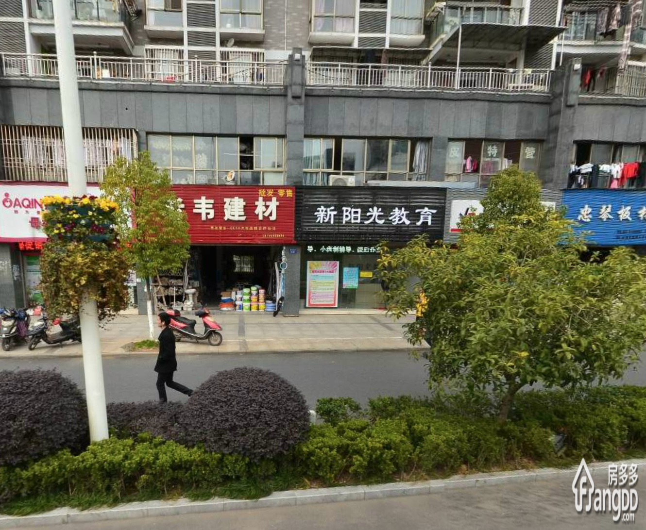 锦绣江南小区图片