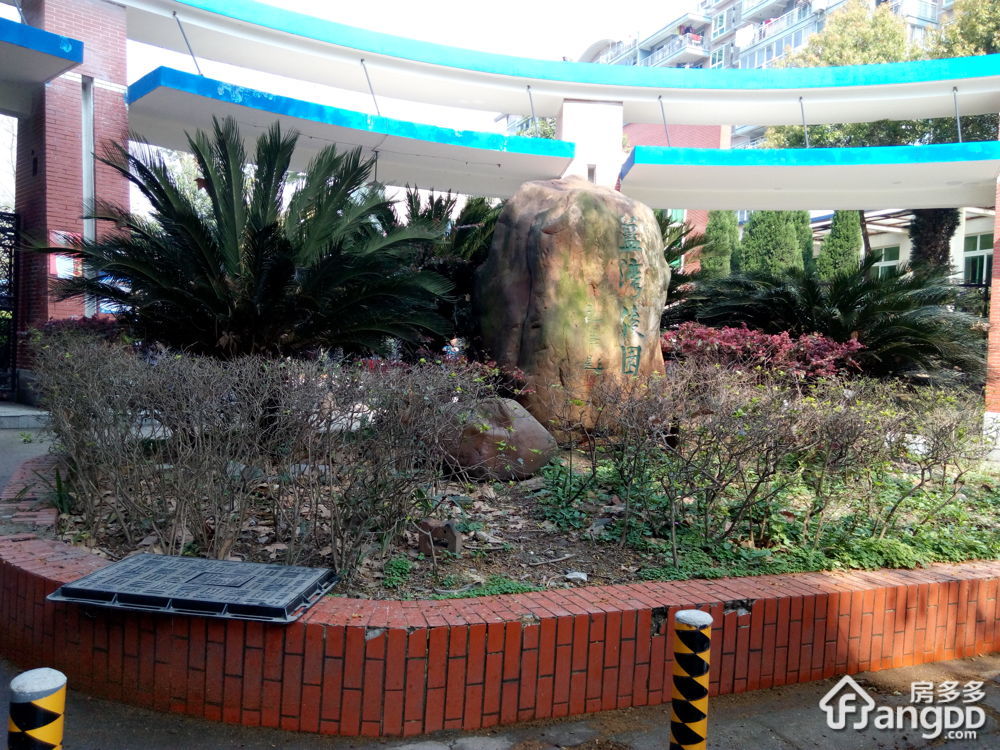 蓝湾俊园小区图片