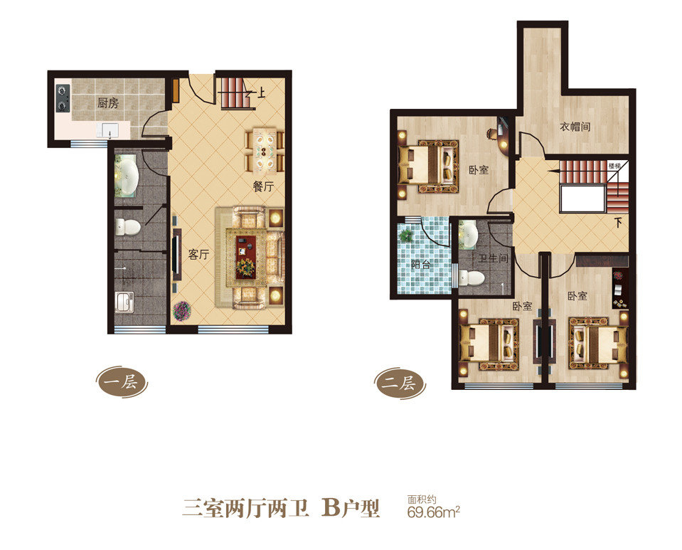 66㎡-金悦华府户型图-买房大师