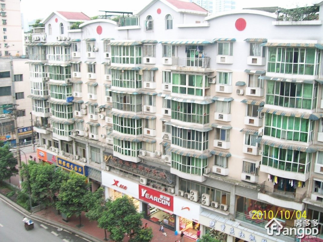 烟草大厦小区图片