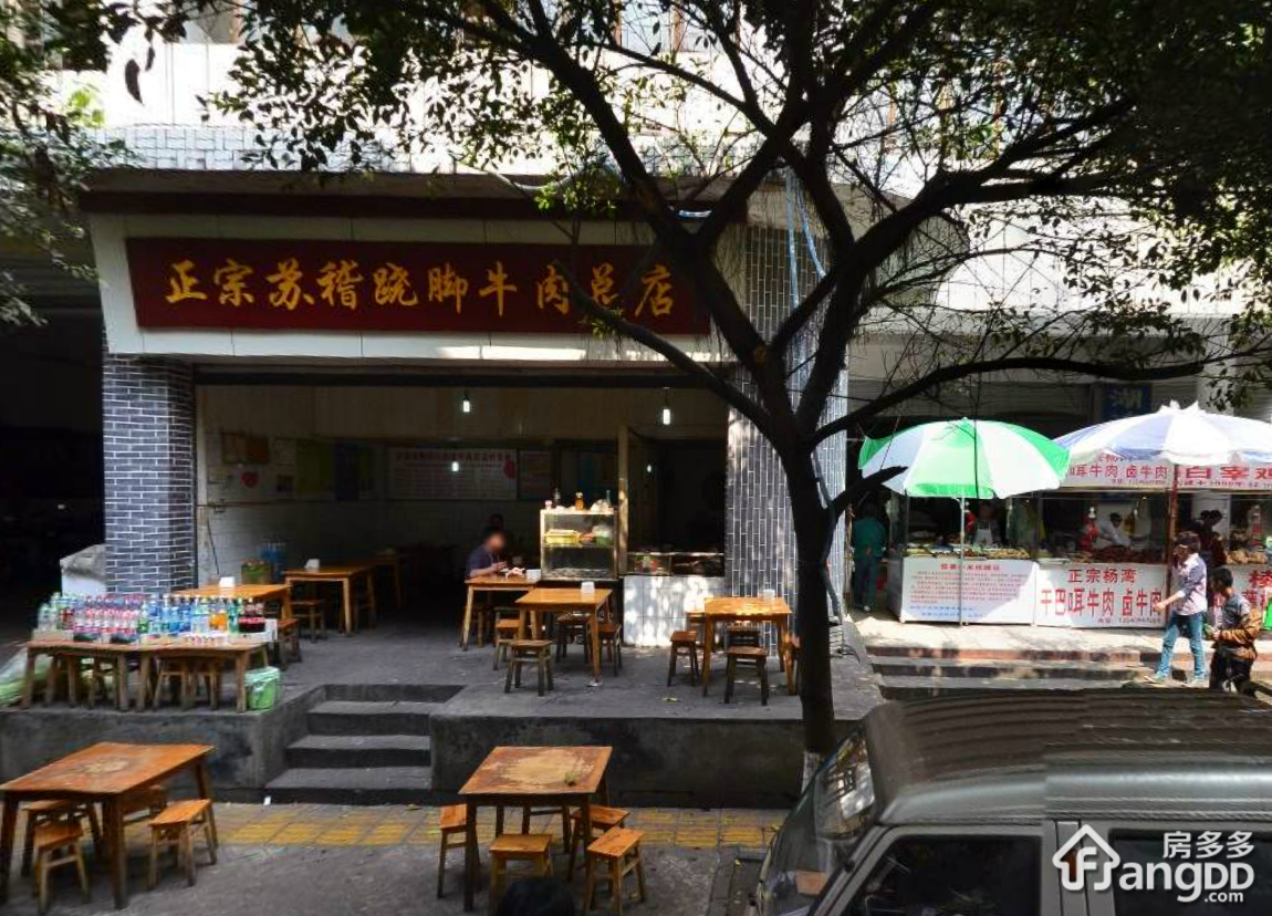 自然大厦小区图片