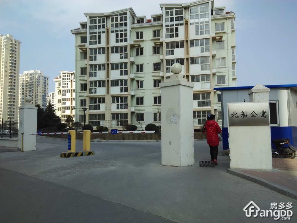 北船公寓小区图片