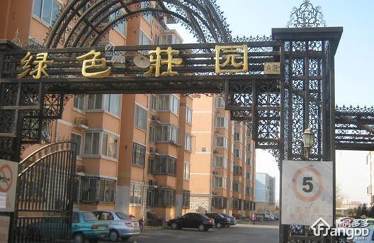 海子角东里小区图片
