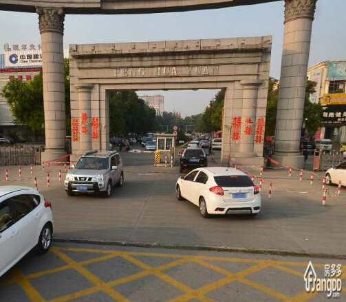 枫华园小区图片