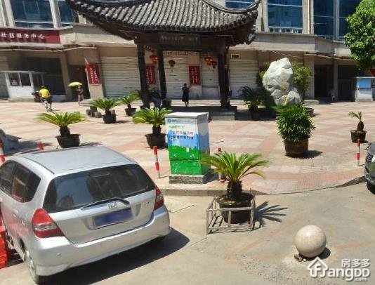 壬子巷大厦图片