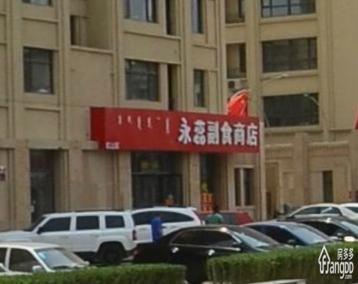 阳光希望三期小区图片