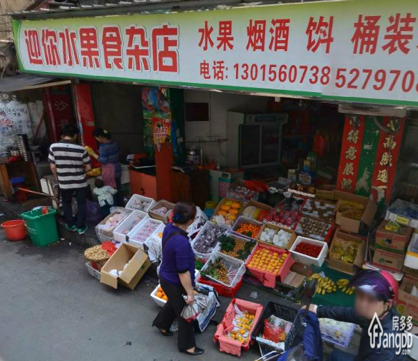 福乐小区图片