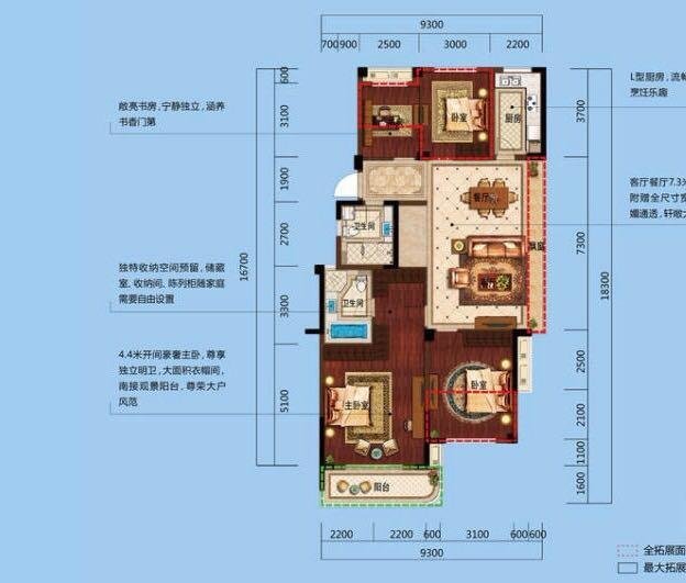 杭州3室2厅0卫89㎡-滨江东方海岸(萧山)户型图-买房