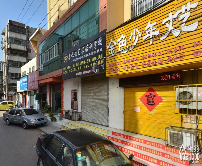 府前南区小区图片