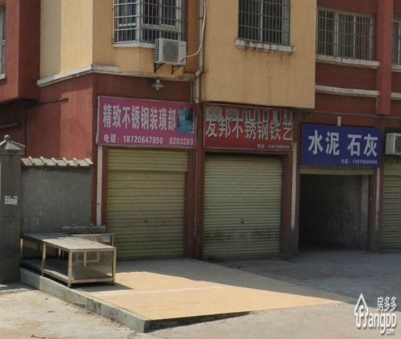 天立花园彩虹苑小区图片