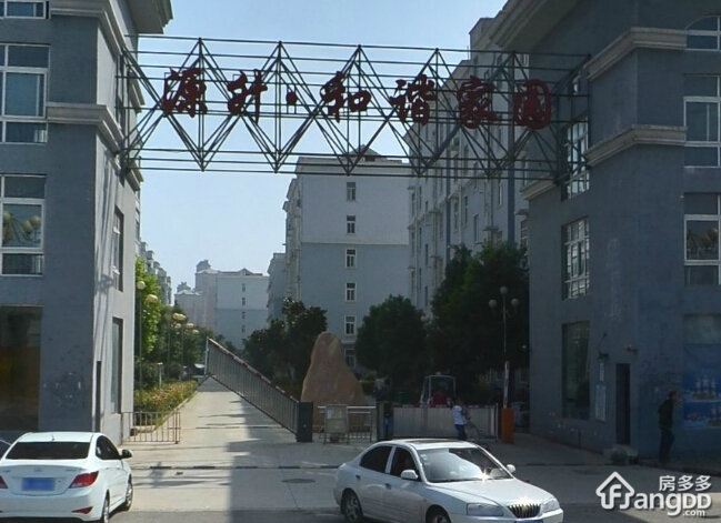 和谐家园小区图片