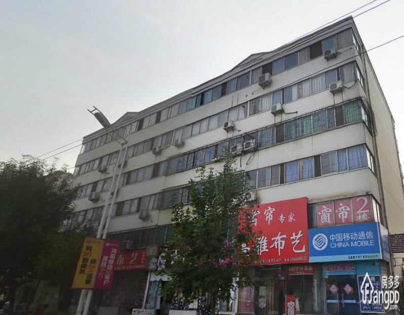 新源小区小区图片