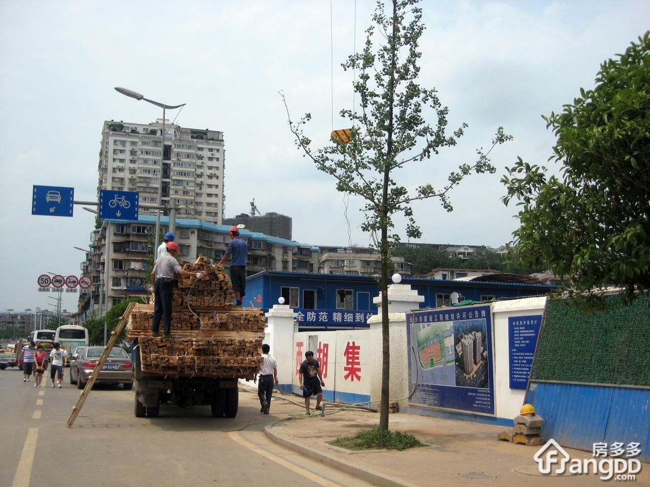 蓝湾国际广场小区图片