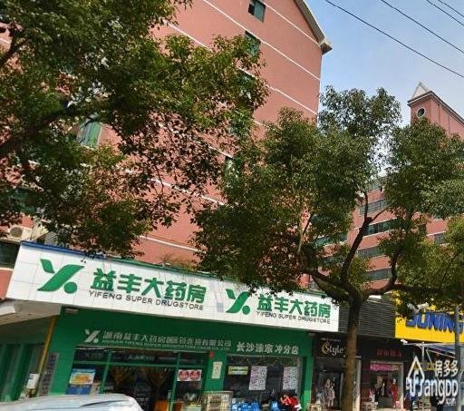 湖南广播电视厅小区图片