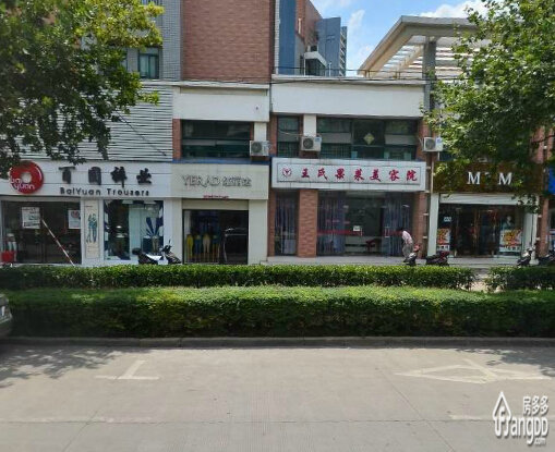 北园花苑小区图片