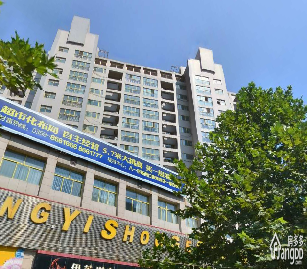 宝鼎大厦小区图片