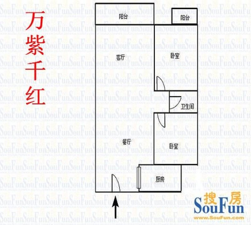 2室2厅1卫 98平米东北