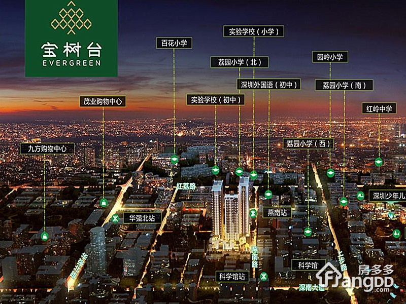 宝树台