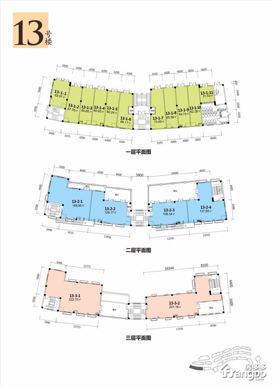 四季贵州_0