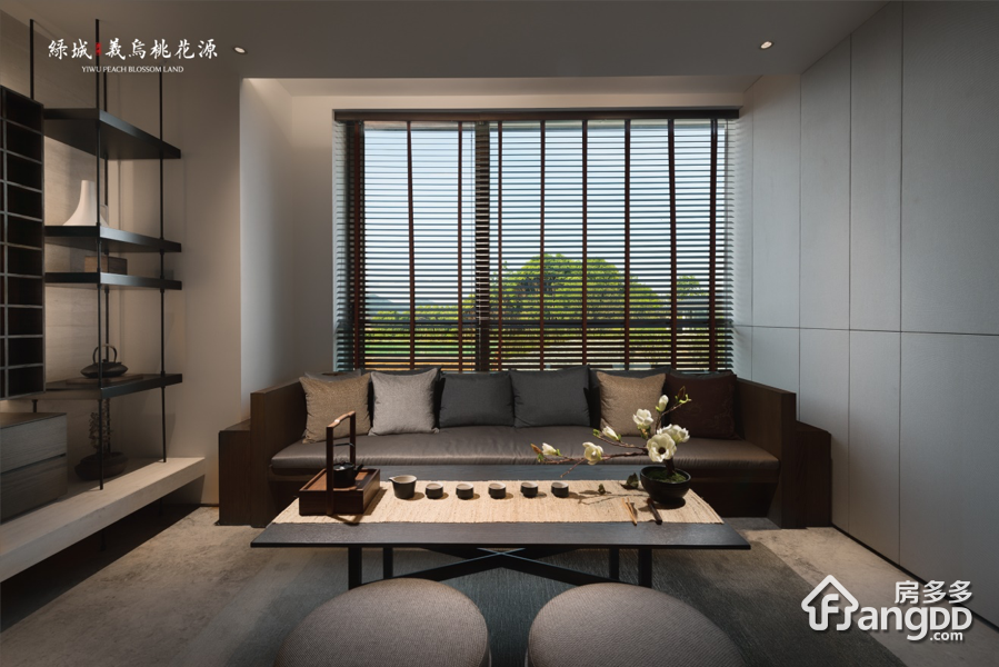 绿城义乌桃花源_4