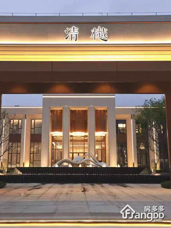 旭辉雅居乐清樾