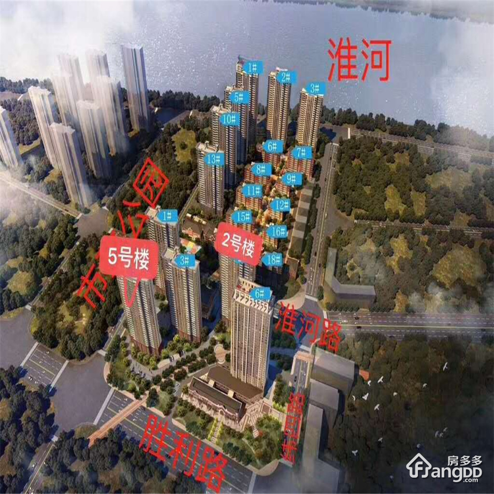 华地公馆